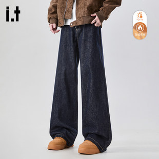 New Bcfauae NB美式加绒加厚垂感牛仔裤男款冬季阔腿直筒长裤