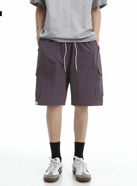 New Bcfauae NB紫色速乾短裤男女款夏时尚薄款宽松阔腿工装裤