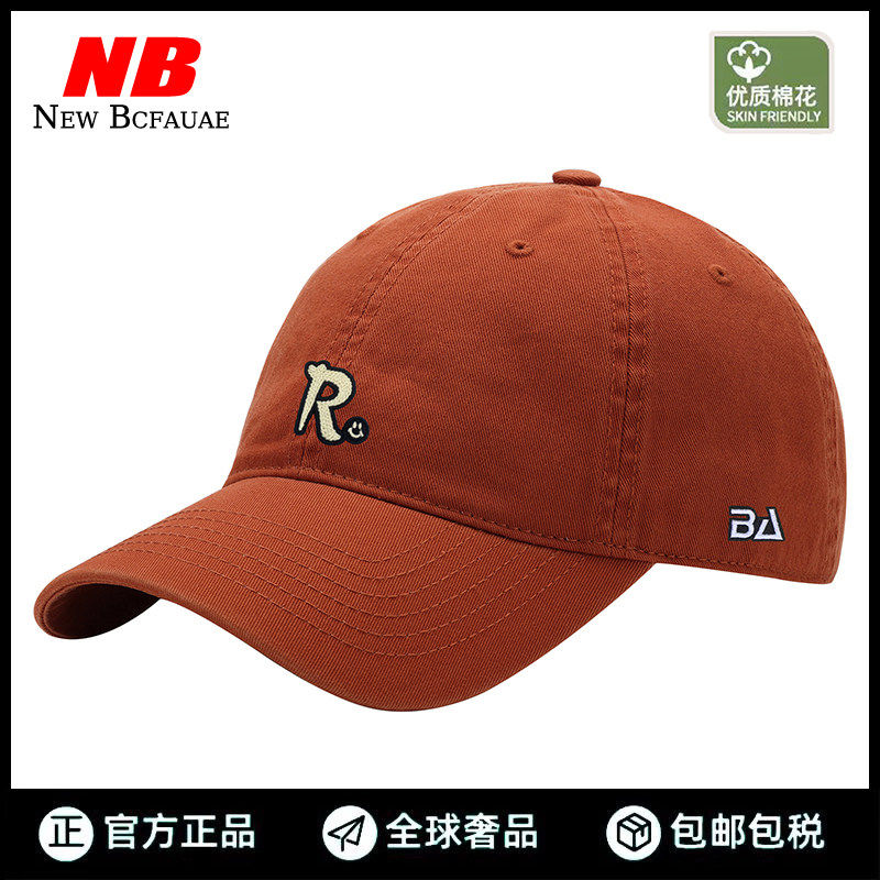 【国际奢品】New Bcfauae NB时尚简约宽檐棒球帽男女个性软顶遮阳,运动/瑜伽/健身/球迷用品,棒球帽,淘宝优惠券,粉丝福利购,淘宝优惠卷