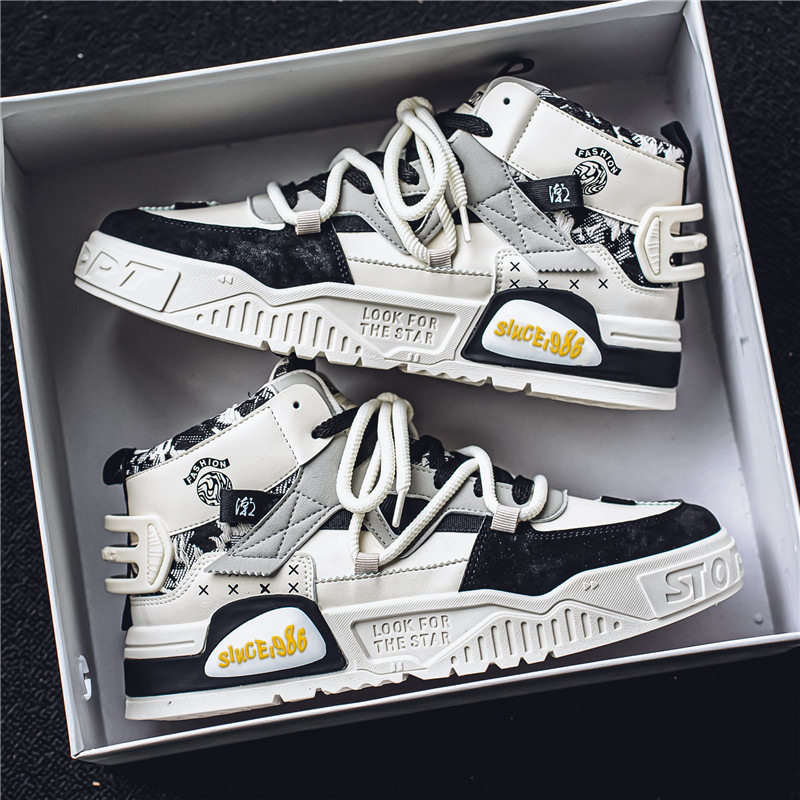 官方正品New Bcfauae NB高帮男鞋秋季潮流百搭休闲篮球板鞋学生运