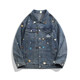 官方正品 钮扣夹克青少年 复古牛仔外套男女个性 New Bcfauae美式