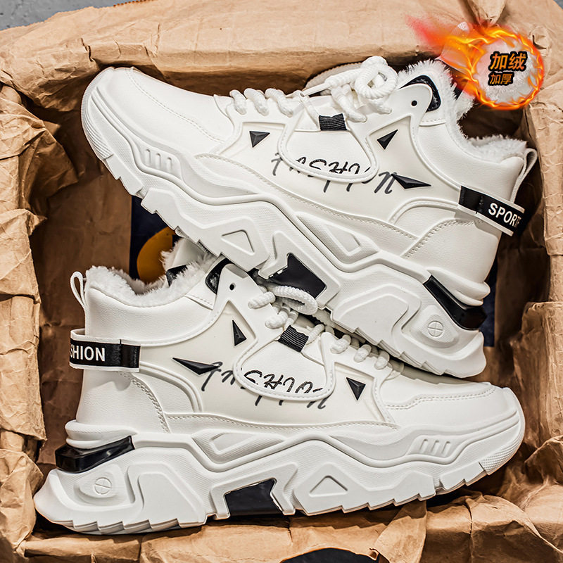 官方正品New Bcfauae NB零下40度雪地靴男款冬季加绒加厚青少年防