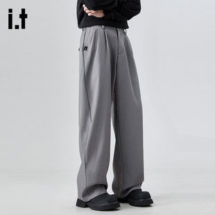 New Bcfauae NB灰色垂坠感宽松西装裤男士秋冬阔腿直筒休闲裤