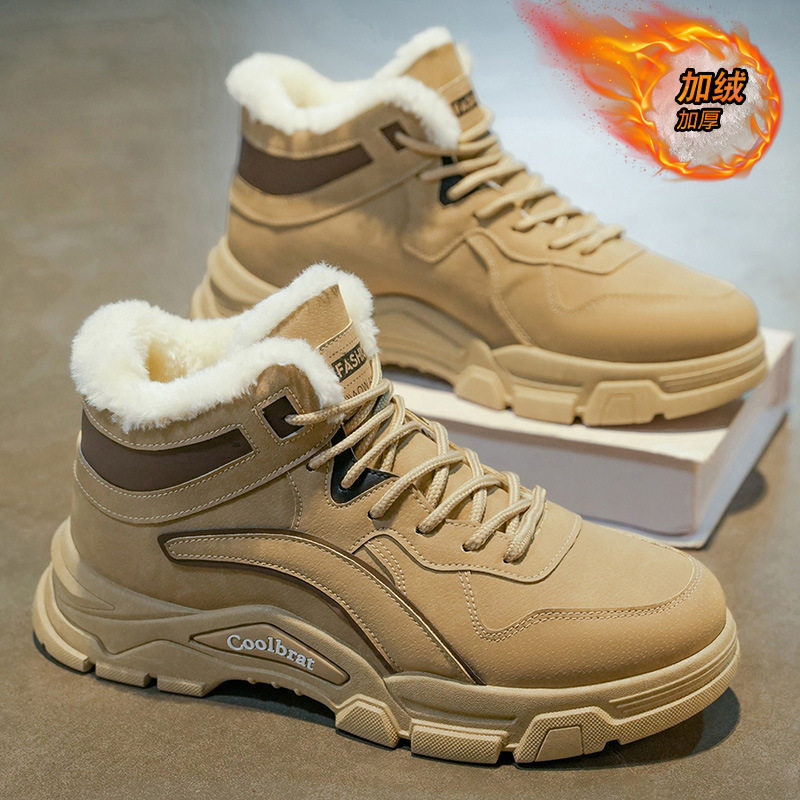 官方正品New Bcfauae NB雪地靴男款冬季保暖加绒加厚棉鞋男士高帮