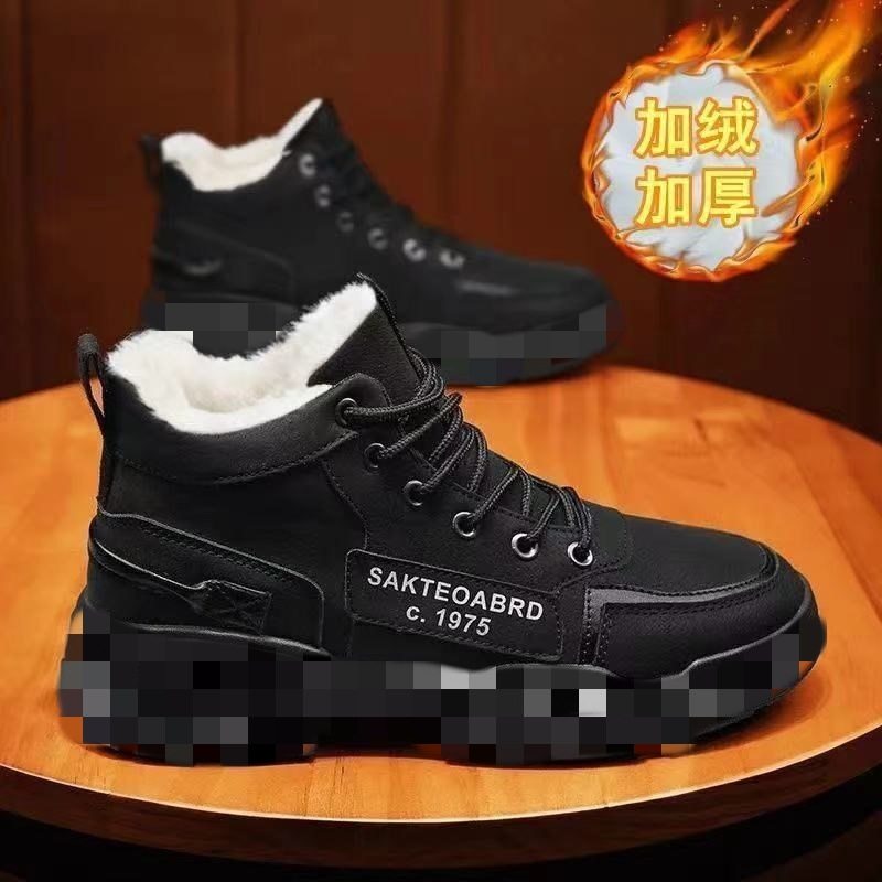 官方正品New Bcfauae NB冬季工装靴男士高帮雪地靴百搭休闲马丁靴