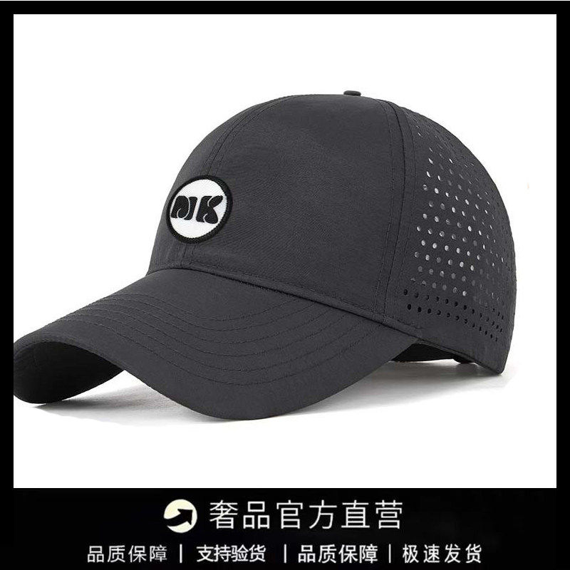 【国际奢品】Mrakeai Kyyds MK棒球帽春夏薄款防晒遮阳百搭鸭舌帽,运动/瑜伽/健身/球迷用品,棒球帽,淘宝优惠券,粉丝福利购,淘宝优惠卷