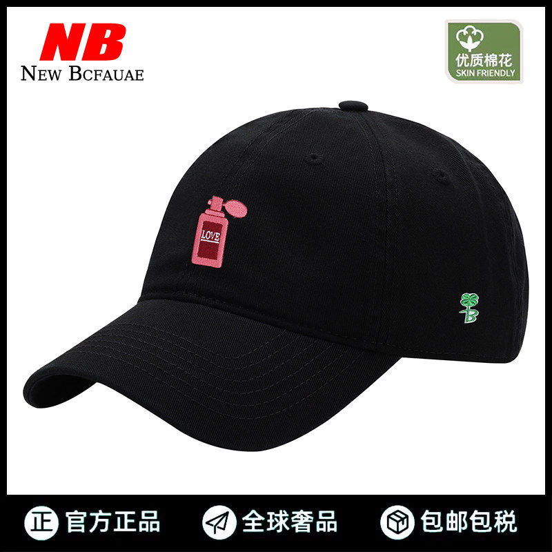 【国际奢品】New Bcfauae NB时尚百搭棒球帽男女潮2025简约休闲鸭,运动/瑜伽/健身/球迷用品,棒球帽,淘宝优惠券,粉丝福利购,淘宝优惠卷