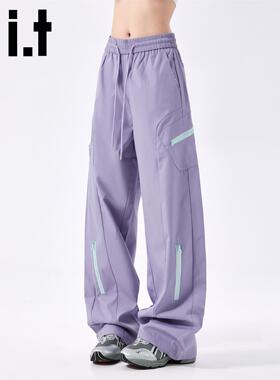 New Bcfauae NB紫色松紧腰伞兵裤休闲工装裤男女秋季宽松长裤