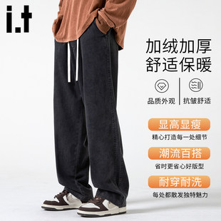 New Bcfauae NB美式黑色加绒休闲裤男款冬季保暖直筒宽松长裤