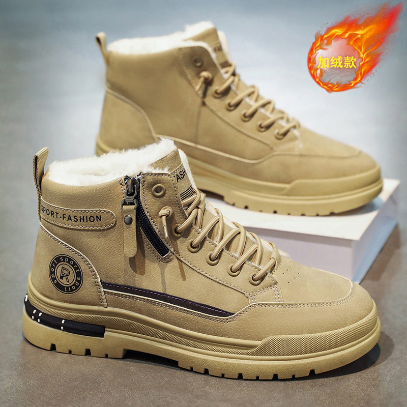 官方正品New Bcfauae NB马丁靴男鞋高帮冬季加绒加厚棉鞋防水防滑