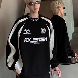 美式 NB秋冬季 高街卫衣男重磅潮牌复古拼接撞色机车风 Bcfauae New