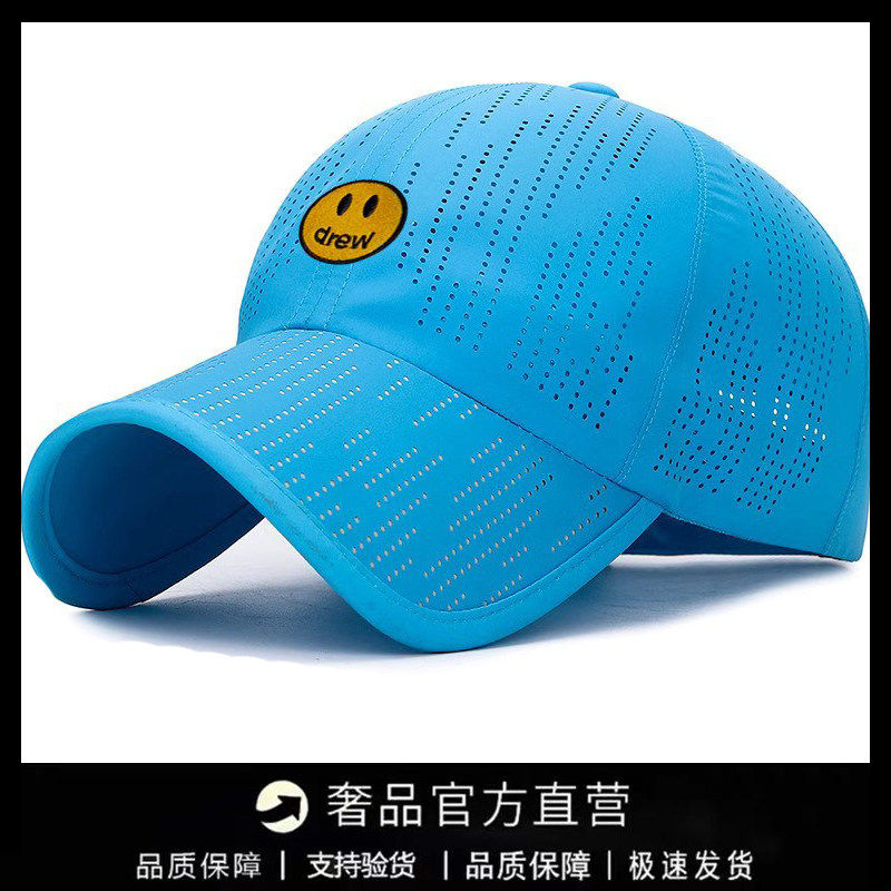 【国际奢品】DREW SEEW 笑脸轻盈运动速干鸭舌帽打孔透气棒球帽子,运动/瑜伽/健身/球迷用品,棒球帽,淘宝优惠券,粉丝福利购,淘宝优惠卷