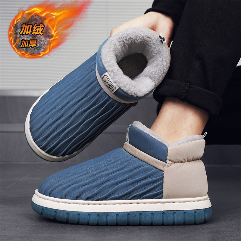 官方正品New Bcfauae NB雪地靴男冬季加绒保暖一脚蹬棉鞋零下40度