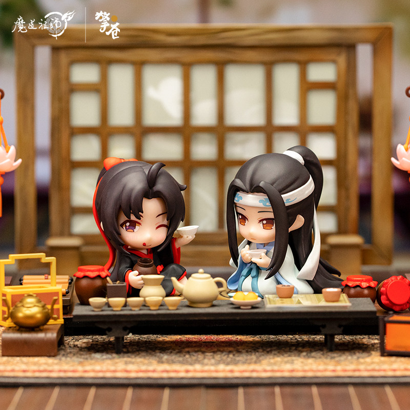 擎苍魔道祖师魏无羡蓝忘机春酌新翠正版手办q版动漫周边公仔摆件