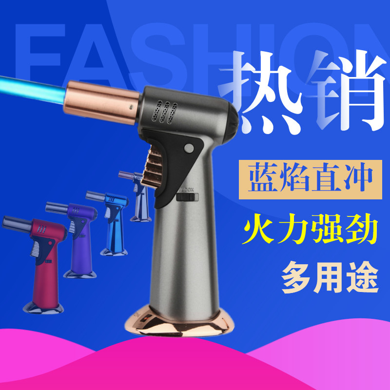 艾灸雪茄直冲防风打火机户外烧烤点碳厨房除去猪毛点火器喷枪火机