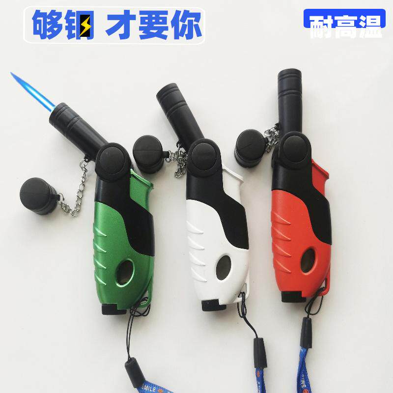 艾灸家用户外点火便携防风打火机