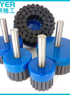 工业圆盘刷碳化硅毛刷加工中心去毛刺去刀纹抛光刷cnc研磨浇筑刷