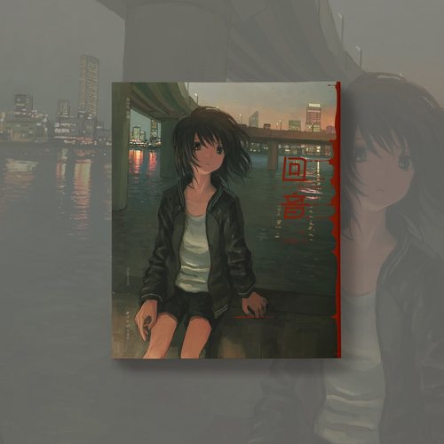 回音明正个人插画作品集
