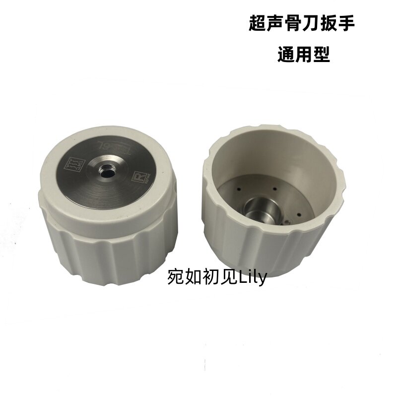 牙科锐锋超声骨刀限力扳手骨刀钥匙啄木鸟通用骨刀扳手配件