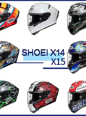 日本SHOEI X14 X15摩托车机车马奎兹红蚂蚁头盔防摔四季男女通用