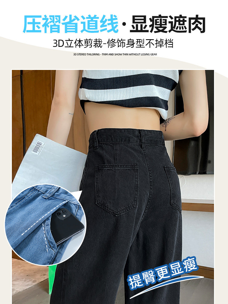 TENCEL JEANS WOMENS SUMMER THIN ICE SILK DRAPE PANTS 2024 NEW SUPER SOFT NARROW STRAIGHT WIDE-LEG PANTS