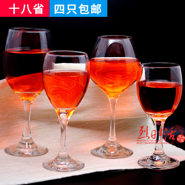 Libbey/利比 加厚品质玻璃葡萄酒杯红酒杯高脚杯勃艮第杯波尔多杯