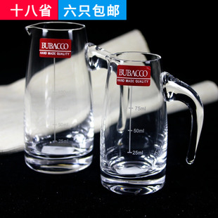 加厚玻璃白酒分酒器酒壶家用二三两分酒杯带刻度饭店用酒具控量杯