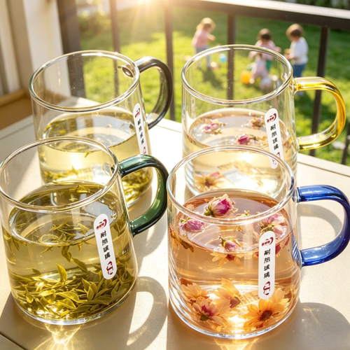 青苹果耐热玻璃4色手柄茶杯奶杯