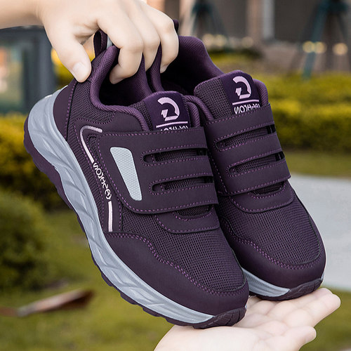 张凯丽老人鞋拇外翻宽脚健步鞋女