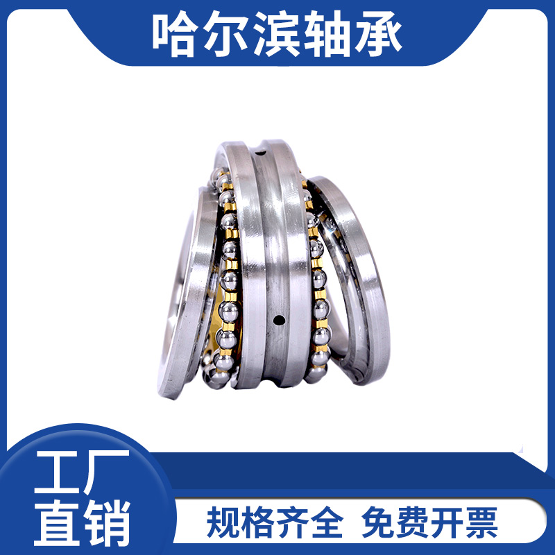 哈尔滨机床轴承 NN3068K/P5W33 NN3072K/P5W33 NN3076K/P5W33