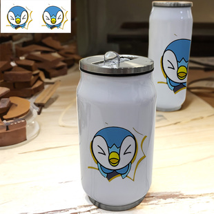 pokemongo口袋妖怪宠物小精灵波加曼搞笑印图防漏304不锈钢保温杯