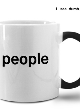 英剧it狂人IT Crowd程序猿员精英变色杯泡茶动漫马克杯子陶瓷水杯