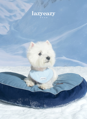 Lazyeazy宠物狗狗爱心安睡垫冬季保暖猫咪软垫子四季通用