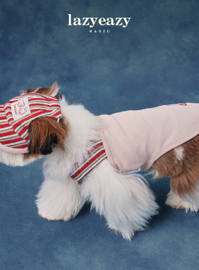 Lazyeazy宠物狗狗衣服斜肩拼接背心柔软舒适春秋猫咪中小型犬