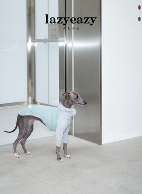 Lazyeazy宠物狗狗拼色高弹衣服外套小灵缇惠比特舒适上衣