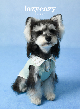 Lazyeazy宠物狗狗衣服假两件polo翻领背心亲肤柔软春秋中小型犬