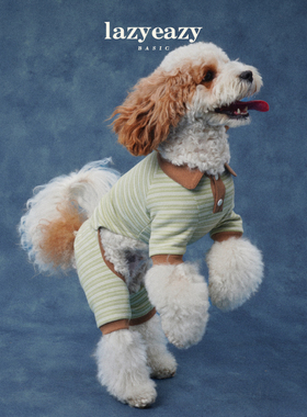 Lazyeazy宠物狗狗衣服撞色德绒polo翻领加厚保暖四脚衣春中小型犬