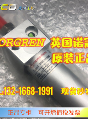 IMI诺冠NORGREN气缸PRA/TPRA60152010050/32/40/50/80SXE9573-18