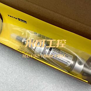 10Z 日本太阳铁工TAIYO X气缸 50B 订货 FA20