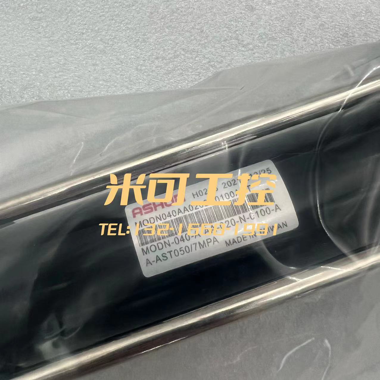 台湾油顺ASHUN油缸MOBN/MOBR/MODN/MODR/HOBN/HOBR液压缸HODN/HOD