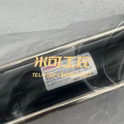 台湾油顺ASHUN油缸MOBN/MOBR/MODN/MODR/HOBN/HOBR液压缸HODN/HOD