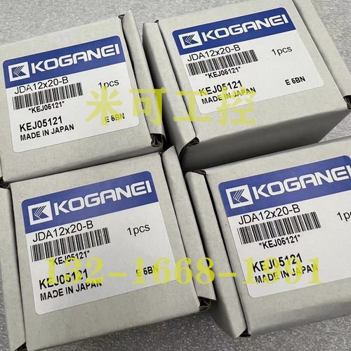 KOGANEI小金井气缸JDA/JDAS/JDAD/JDADS12/16/20/25/30/40/50/75S