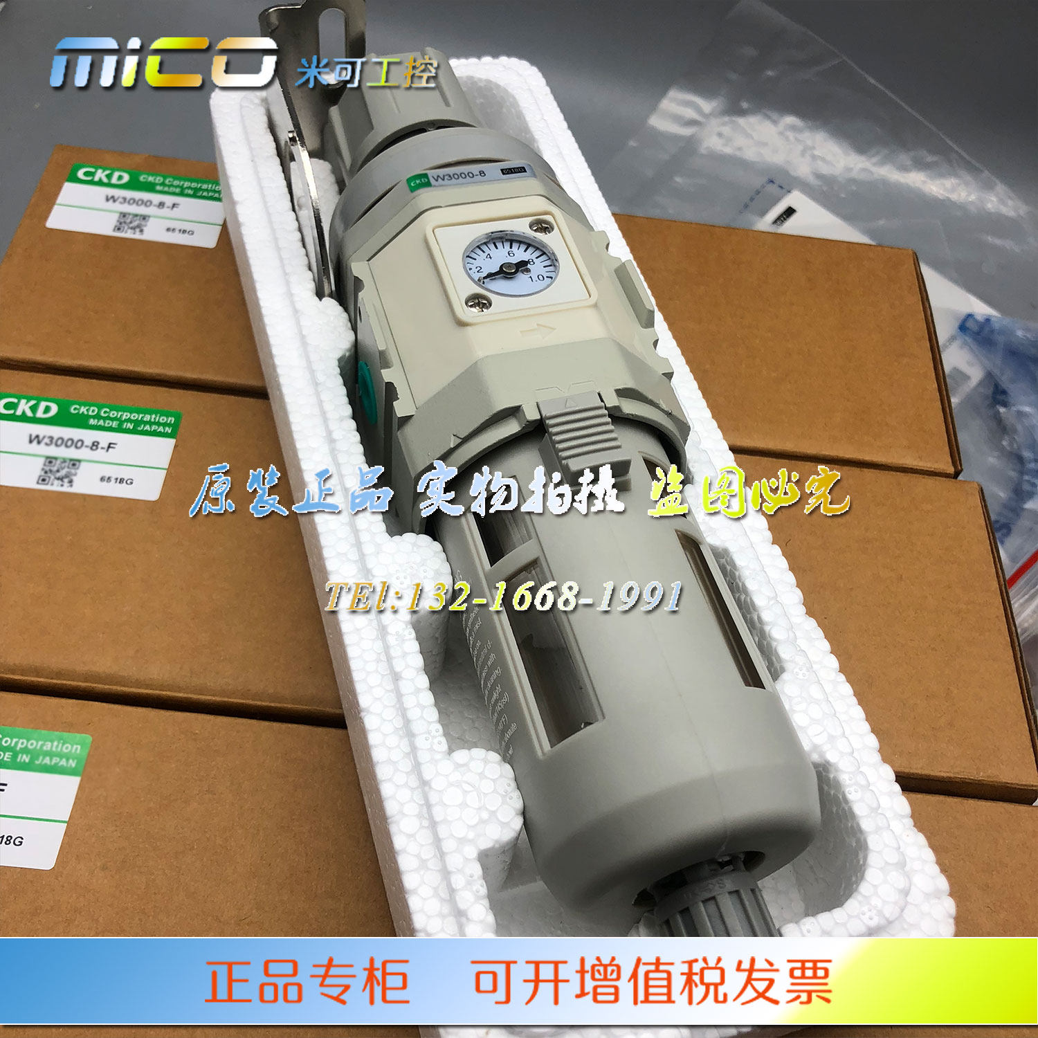 ckd过滤减压阀w1000 w2000 w3000 w4000-6-8-10-15-w-z-f两三联件