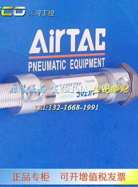 MA25亚德客不锈钢迷你气缸MA25X25X50X75X100X125X150X200-S-CA