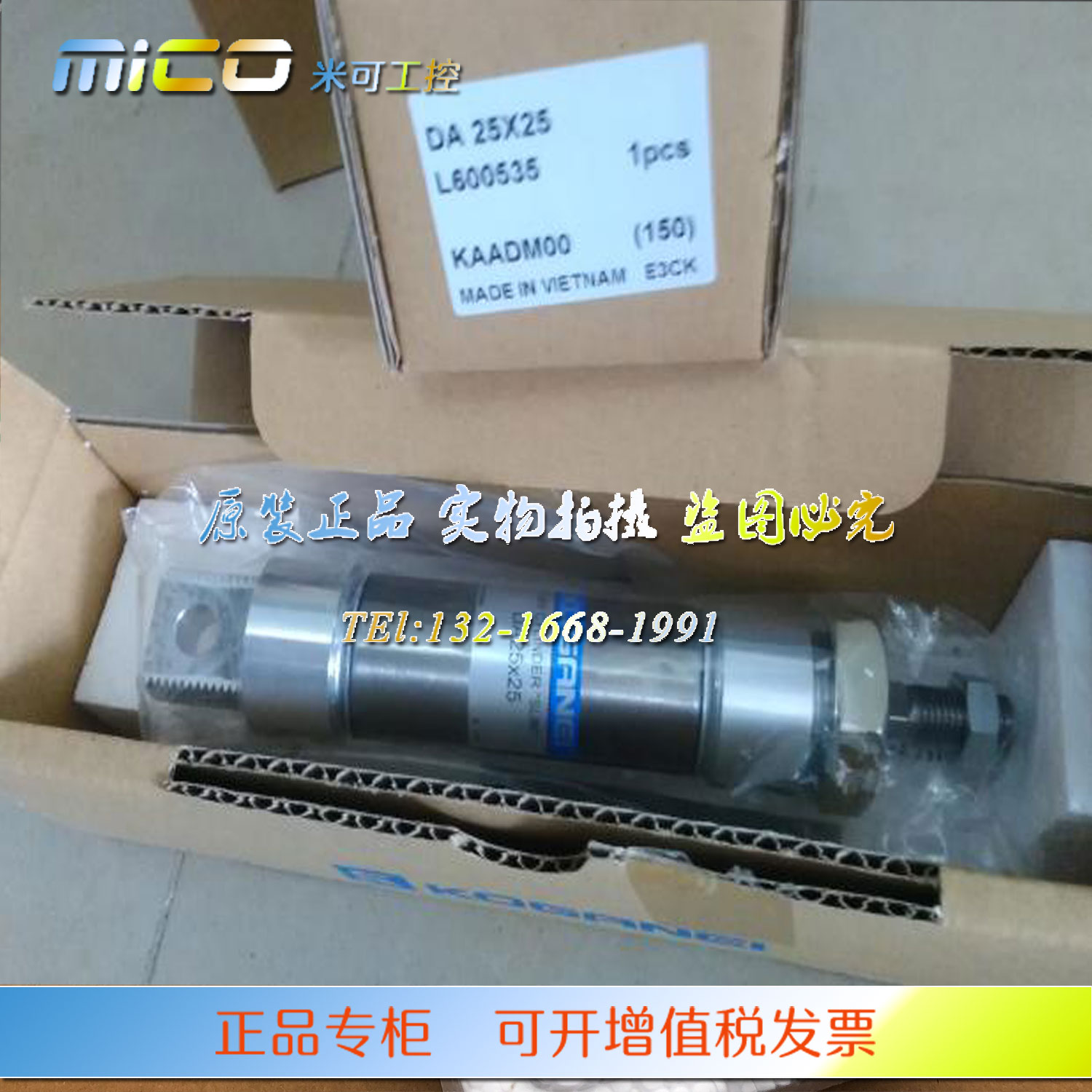 KOGANEI小金井DA63X25X50X75X100X125X150X175X200-A正品DA63气缸