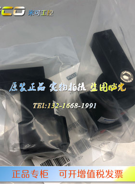 MINDMAN金器转角气缸MTAD/MTAS-25M-32M-40M-50M-63M-CW-CCW-90-B