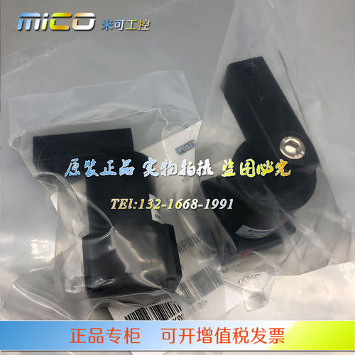 MINDMAN金器转角气缸MTAD/MTAS-25M-32M-40M-50M-63M-CW-CCW-90-B