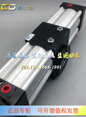 台湾金器MANDMIN气缸MRTH MRTF-80/180-40/90 40/180 63/90 180