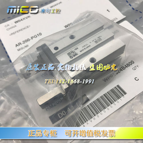 全新SMC原装正品MHZ2-6D1-10D1-16D1-20D1-25D1-32D1-40D1气爪缸