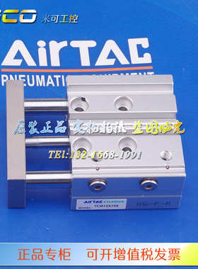 亚德客TCL63-20S-30S-40S-50X60X70X80X90X100X125X150X200-S气缸